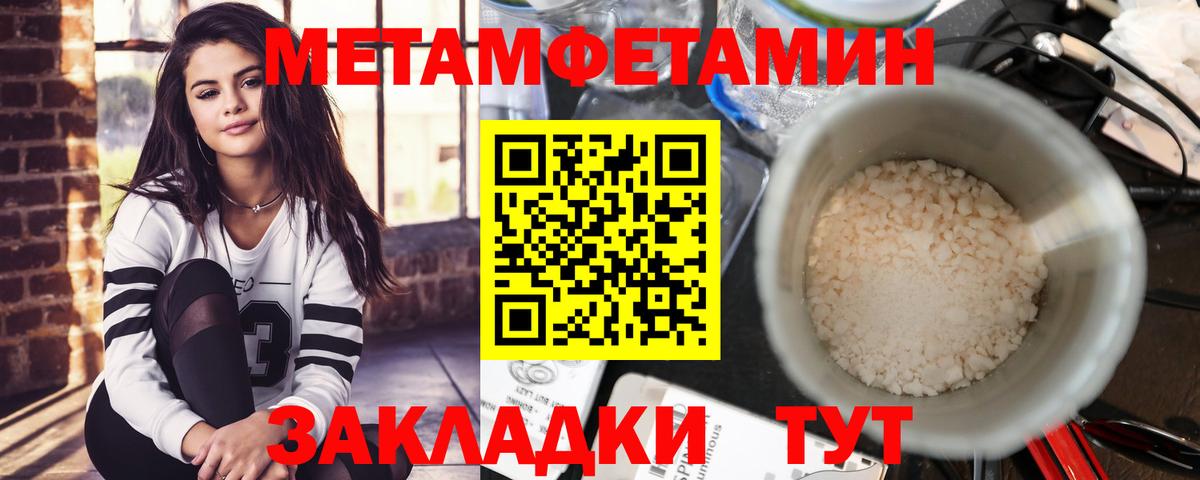 АМФ  АМФ Premium  Вход с VPN  Омск 