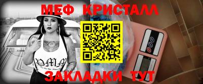 СК Бугуруслан