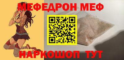 mdpv Бузулук