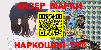 СК Бугуруслан