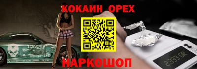 mdpv Бузулук