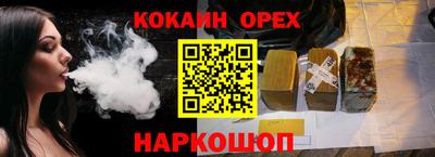 mdpv Бузулук