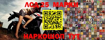 mdpv Бузулук