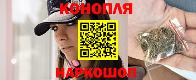 кристаллы Будённовск