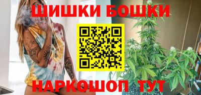 mdpv Бузулук