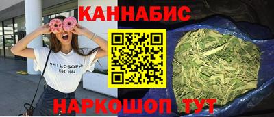 СК Бугуруслан