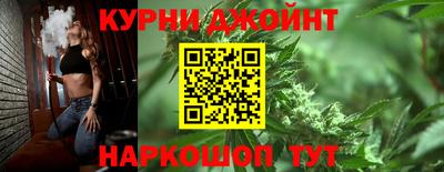 mdpv Бузулук