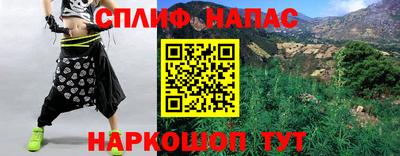 СК Бугуруслан