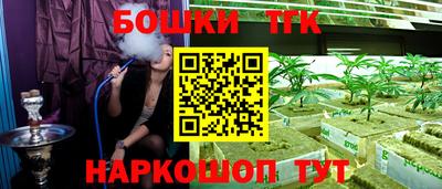 СК Бугуруслан