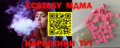 СК Бугуруслан