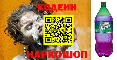 СК Бугуруслан
