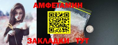 СК Бугуруслан