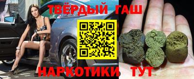 СК Бугуруслан