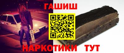 СК Бугуруслан