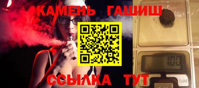 СК Бугуруслан