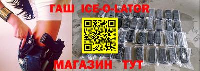 СК Бугуруслан