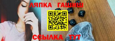 кристаллы Будённовск