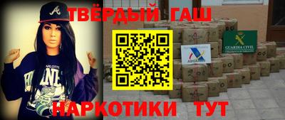 СК Бугуруслан