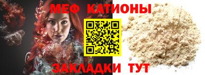 СК Бугуруслан