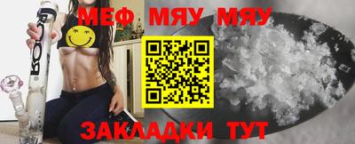 СК Бугуруслан